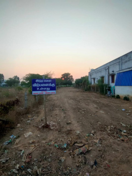  Residential Plot for Sale in Ramnagar, Devakottai, Sivaganga