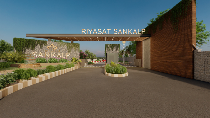 The Riyasat Sankalp