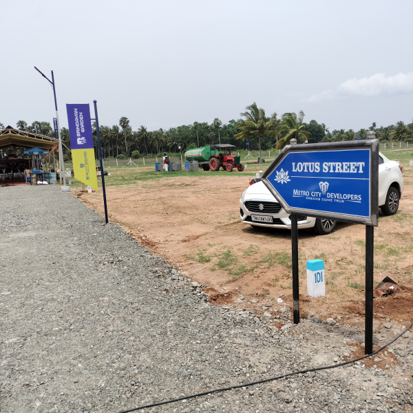  Residential Plot 1 Cent for Sale in Pollachi, Coimbatore