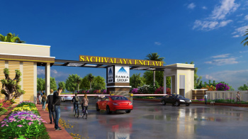  Residential Plot for Sale in Ajmer Road, Jaipur