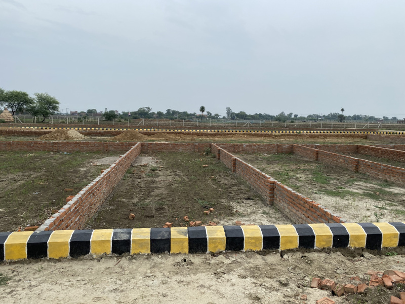 Bara, Prayagraj photo 2