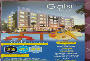 3 BHK Flat for Sale in Galsi, Bardhaman