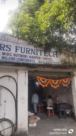  5000 Sq.ft. Industrial Land for Sale in Butibori, Nagpur