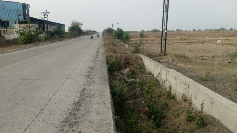  260 Acre Agricultural/Farm Land for Sale in Umred, Nagpur