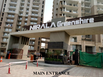2 BHK Flat for Sale in Sector 2 Greater Noida West