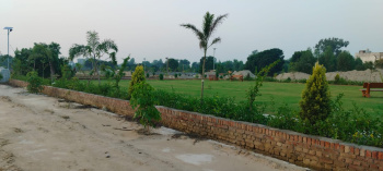  Residential Plot for Sale in Chandra Nagar, Moradabad