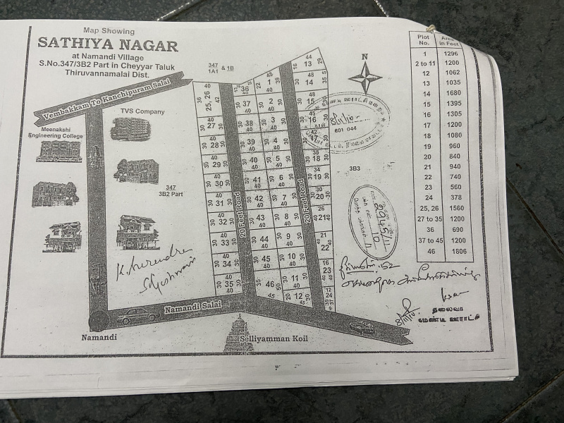  1893 Sq.ft. Residential Plot for Sale in Namandi, Kanchipuram
