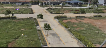  Residential Plot for Sale in Ammayappa Nagar, Tiruchirappalli