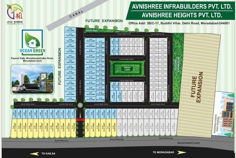  Commercial Land 251 Sq. Yards for Sale in Delhi Road, Moradabad