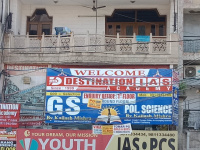  Office Space for Sale in Mukherjee Nagar, Delhi