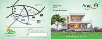  Residential Plot for Sale in Kesarapalli, Vijayawada