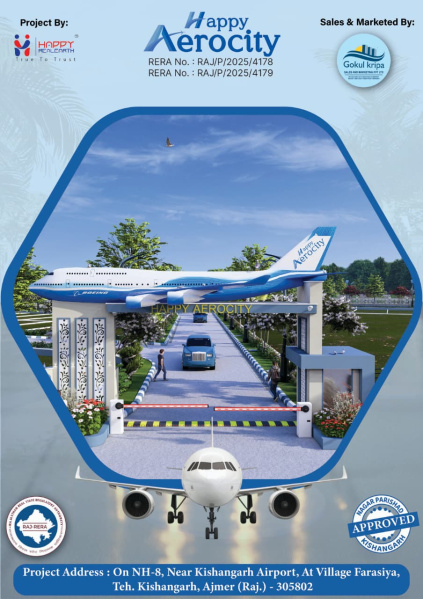  Residential Plot 100 Sq. Yards for Sale in Kishangarh, Ajmer