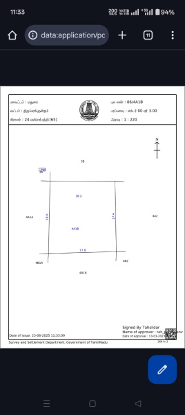  Residential Plot 7 Cent for Sale in Eliyarpatthy, Madurai