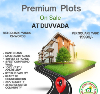  Agricultural Land for Sale in Gajuwaka, Visakhapatnam