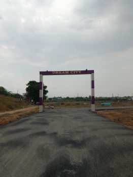  Commercial Land for Sale in Balakrishnapuram, Dindigul