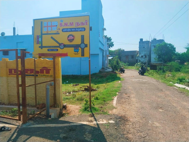  Residential Plot 1200 Sq.ft. for Sale in Maharnonbu Chavadi, Thanjavur