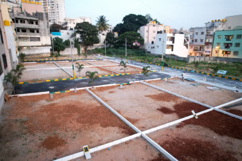  Residential Plot for Sale in JP Nagar 3rd Phase, Bangalore