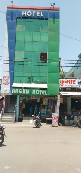  Hotels 1999 Sq.ft. for Sale in Tanakpur, Champawat