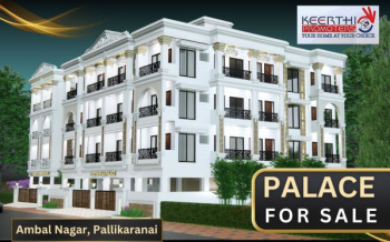 2 BHK Flat for Sale in Pallikaranai, Chennai