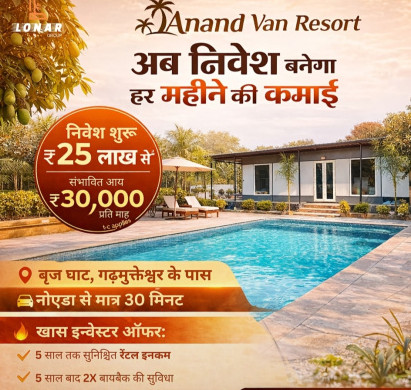 2 BHK 1000 Sq. Yards Farm House for Sale in Garhmukteshwar, Hapur