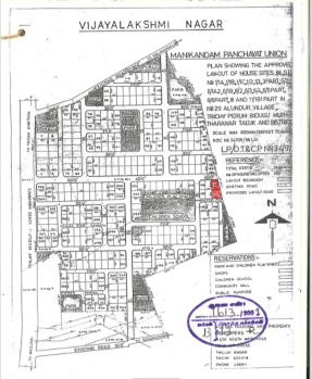  Residential Plot for Sale in Panjapur, Tiruchirappalli