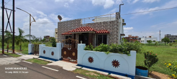 2 BHK House for Sale in A-Zone, Durgapur