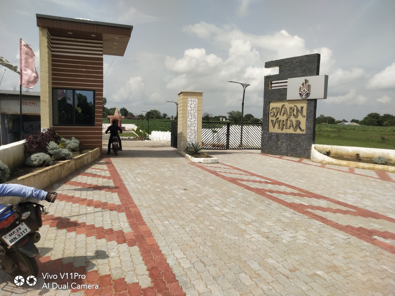  Residential Plot 1000 Sq.ft. for Sale in Thuniya Bhand, Chhindwara