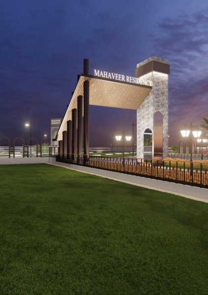  Residential Plot 1250 Sq.ft. for Sale in Pandhana, Khandwa