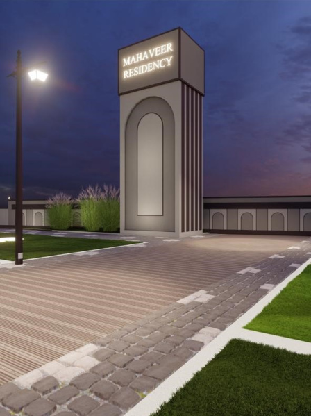  Residential Plot 1250 Sq.ft. for Sale in Pandhana, Khandwa