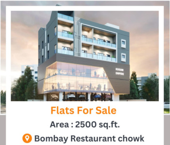 2 BHK Flat for Sale in Godoli, Satara