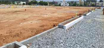  Commercial Land for Sale in Koppa Gate, Bangalore
