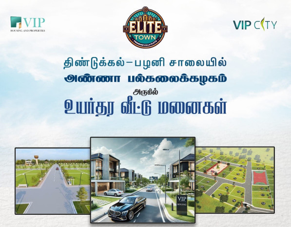  Residential Plot 1 Cent for Sale in Palani, Dindigul