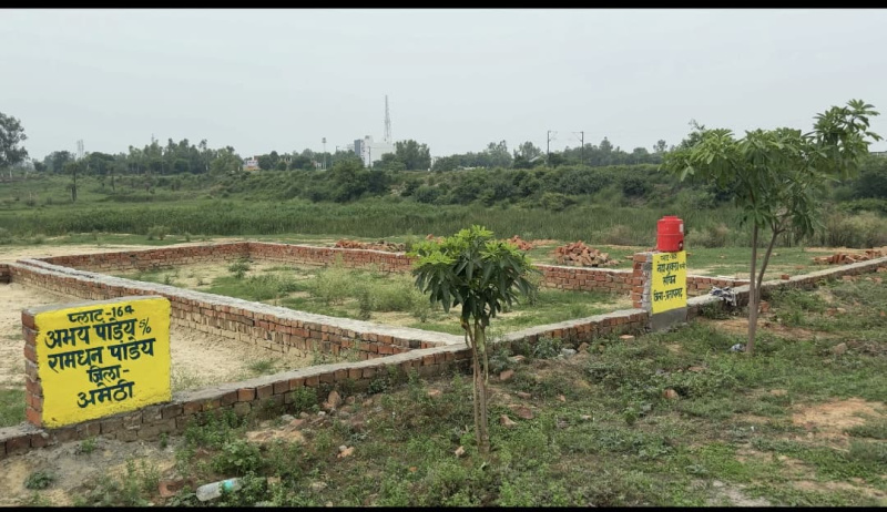 Gangaganj, Lucknow photo 5