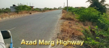  Agricultural Land for Sale in Shuklaganj Bypass Road, Unnao