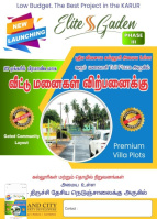  Residential Plot for Sale in Manavasi, Karur