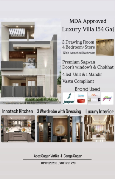 4.5 BHK 2740 Sq.ft. Villa for Sale in Ganga Nagar, Meerut