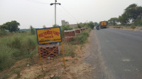  Agricultural Land for Sale in Chhibramau, Kannauj