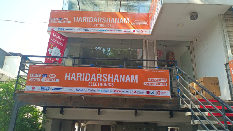  390 Sq.ft. Commercial Shop for Sale in Akota, Vadodara