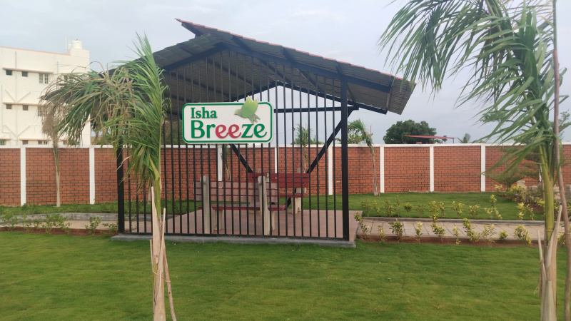  1200 Sq.ft. Residential Plot for Sale in Karumandapam, Tiruchirappalli