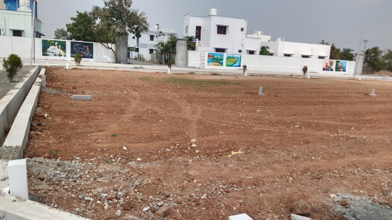  1200 Sq.ft. Residential Plot for Sale in KK Nagar, Tiruchirappalli