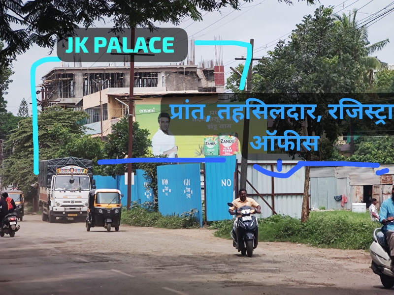 Radhika Road, Satara photo 4