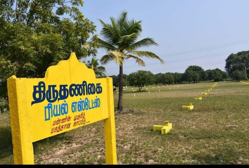  Residential Plot 1000 Sq.ft. for Sale in Ellapuram, Thiruvallur