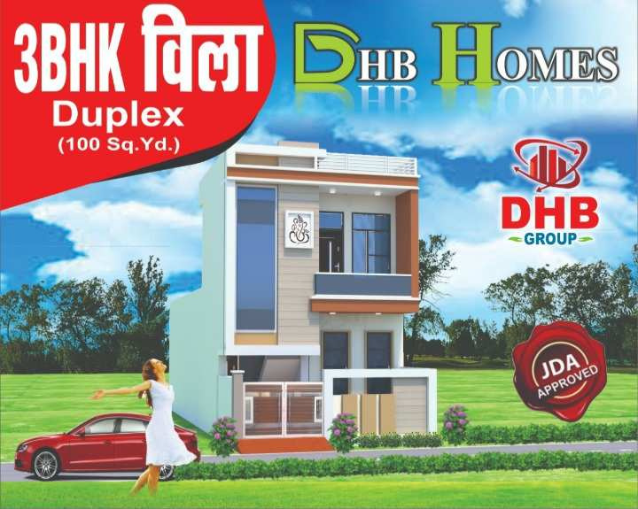 2 BHK House 66 Sq. Yards for Sale in Vatika Road, Jaipur