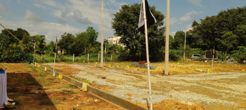  Residential Plot for Sale in Mysore Road, Bangalore