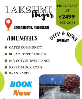  Residential Plot for Sale in Alapakkam, Chengalpattu