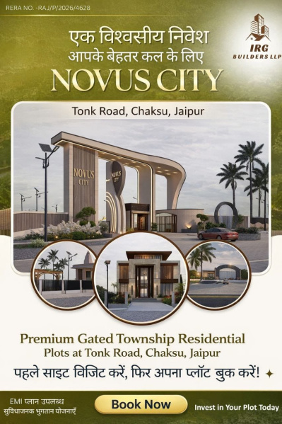  133 Sq. Yards Residential Plot for Sale in Chaksu, Jaipur