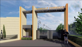  Residential Plot for Sale in Super Corridor, Indore