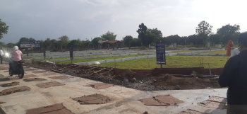  Residential Plot for Sale in Wanadongri, Hingna, Nagpur