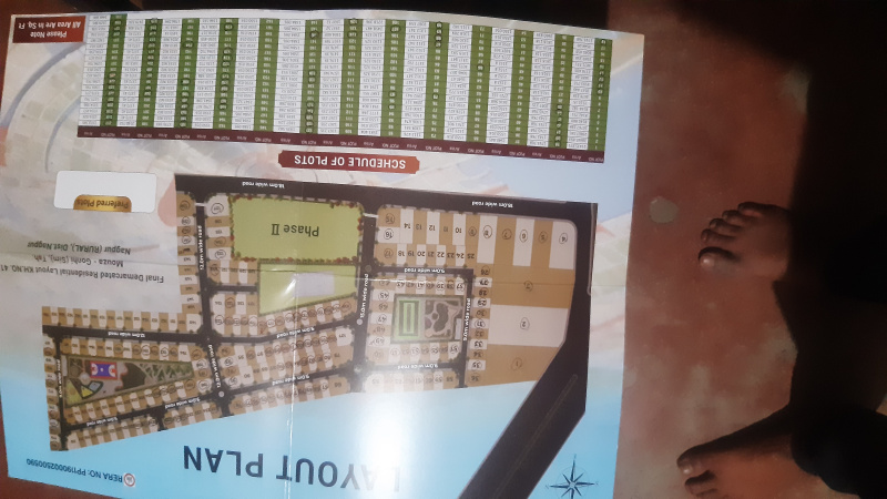  1200 Sq.ft. Residential Plot for Sale in Umred Road, Nagpur