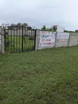  Residential Plot for Sale in Gondermau, Bhopal